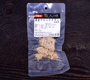職人の味　レトルト　国産やわらかチキン
