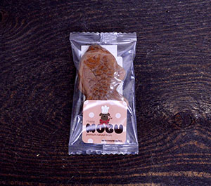 国産 うまうまスティック鶏・まぐろ【にんじん】
